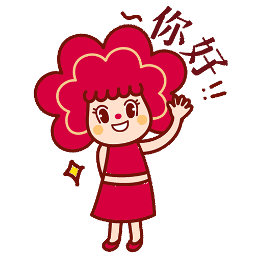 收藏分享丨傣妹火锅「品牌全案战略升级」复盘拆解