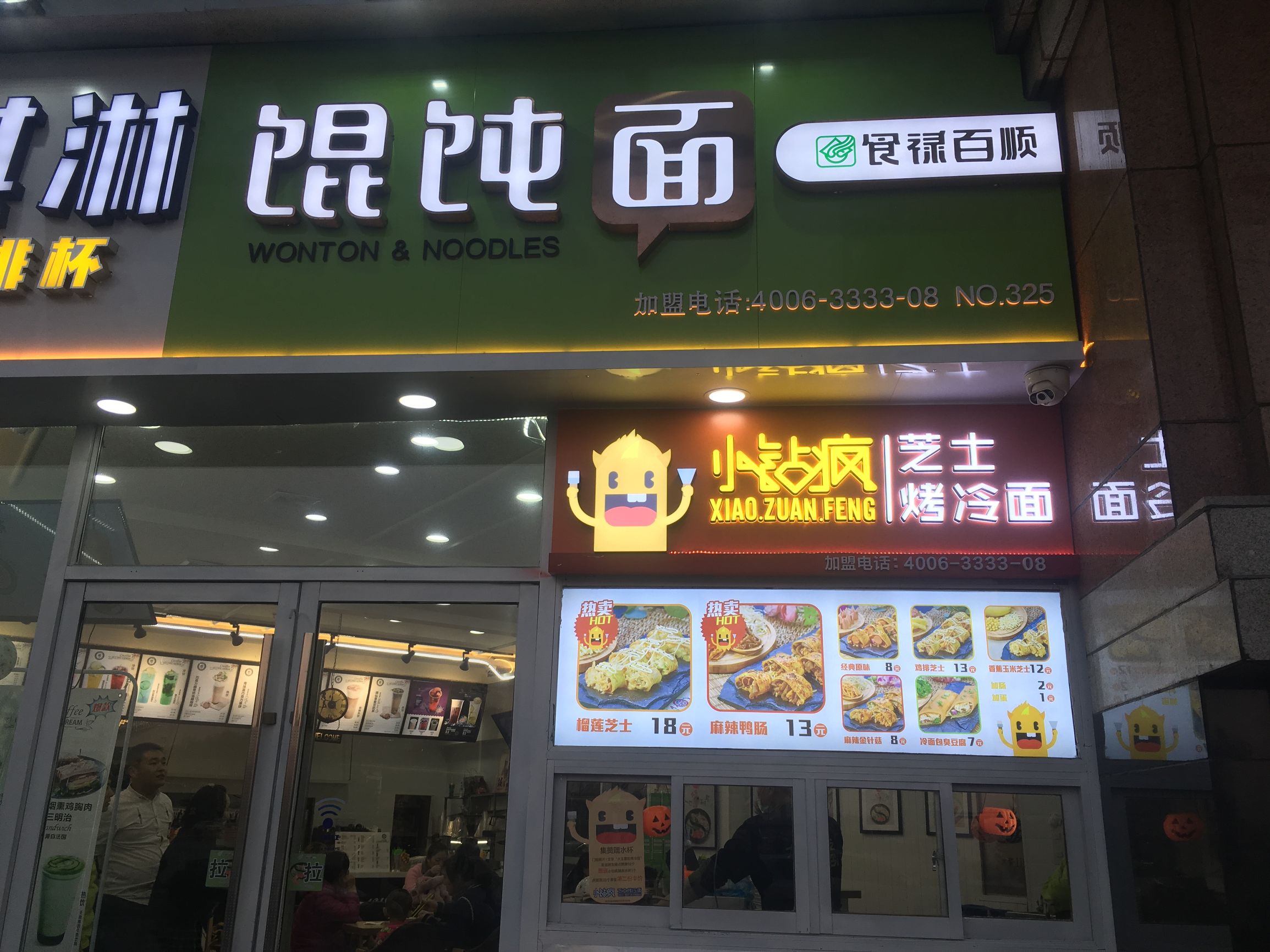 冰城那些品牌饺子店，谁家的啥馅最好吃攻略给你！