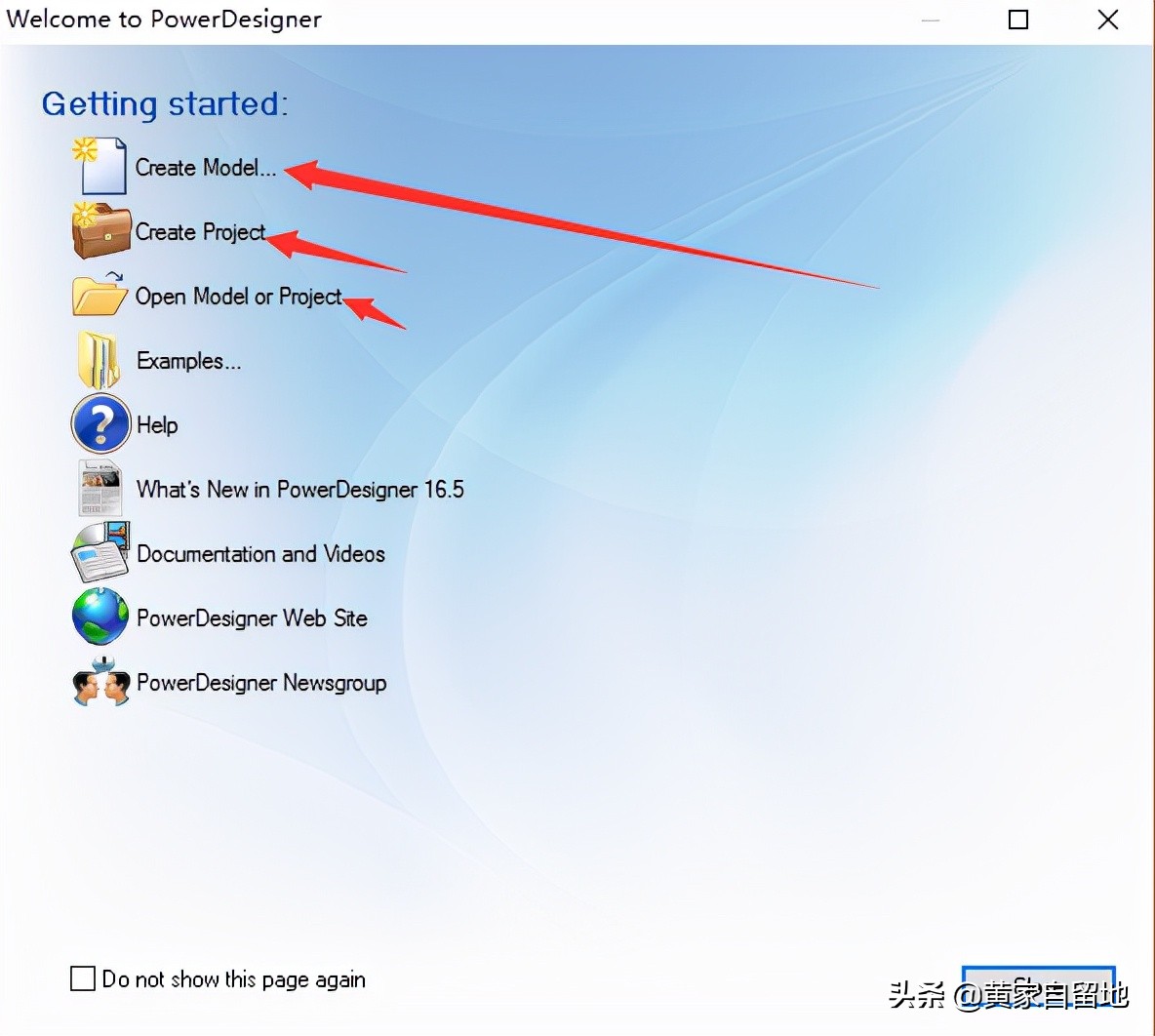 PowerDesigner最基础的使用方法入门学习