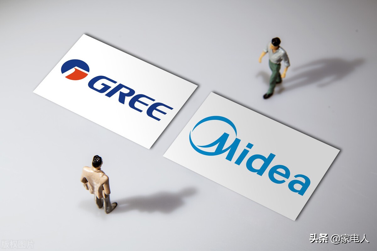 格力万人空巷抢空调来了！美的价格降不降？