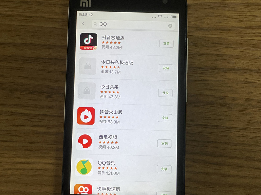 9年前的小米2，还能满足2021年用户的使用需求吗？