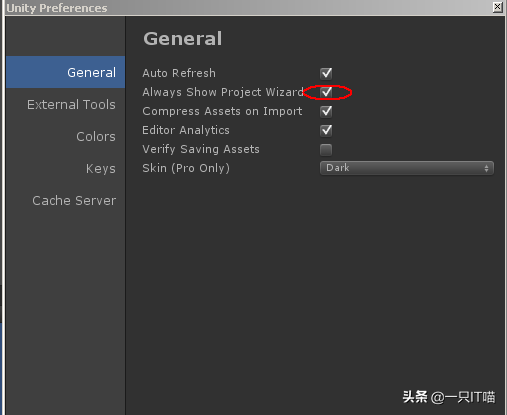 Unity3D新手必看：几个让你相见恨晚的小技巧