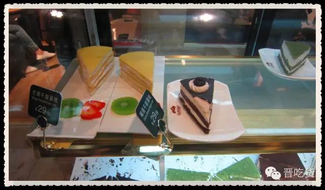 货比货得扔---太原市万达的两家港式甜品