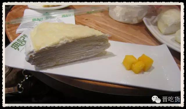 货比货得扔---太原市万达的两家港式甜品