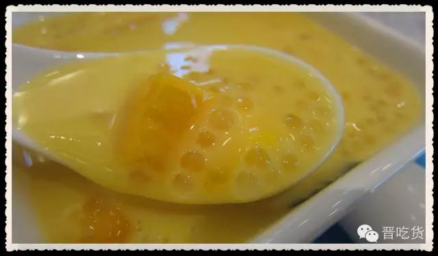 货比货得扔---太原市万达的两家港式甜品