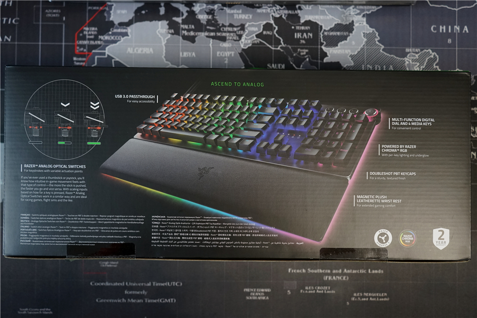 雷蛇猎魂光蛛V2模拟光轴键盘体验，不止随意调整触发键程