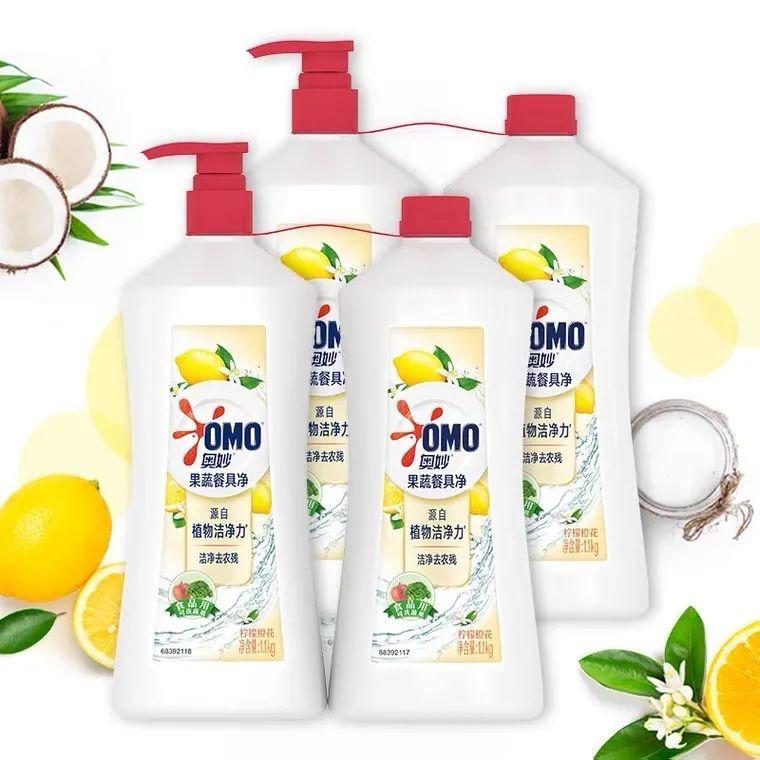 2021双十一推荐：这些家居生活必需品，趁机囤起来