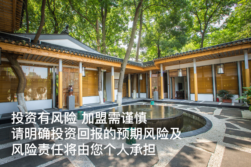 茶叶加盟店怎么样，哪个品牌的加盟店最好？