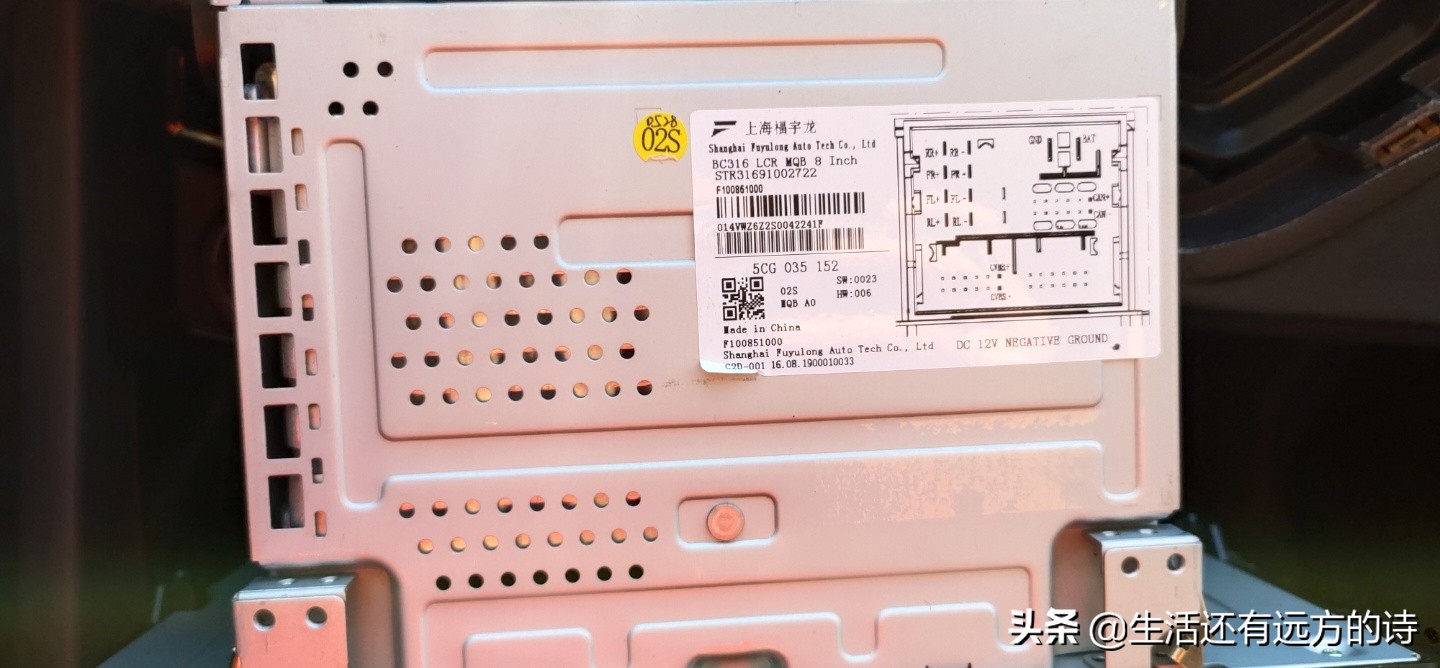 仅需85元，捷达VS5自己动手加装倒车影像，居然还带轨迹