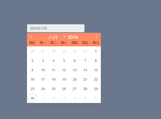 轻量级的、功能强大的没有依赖项的javascript日期选择器