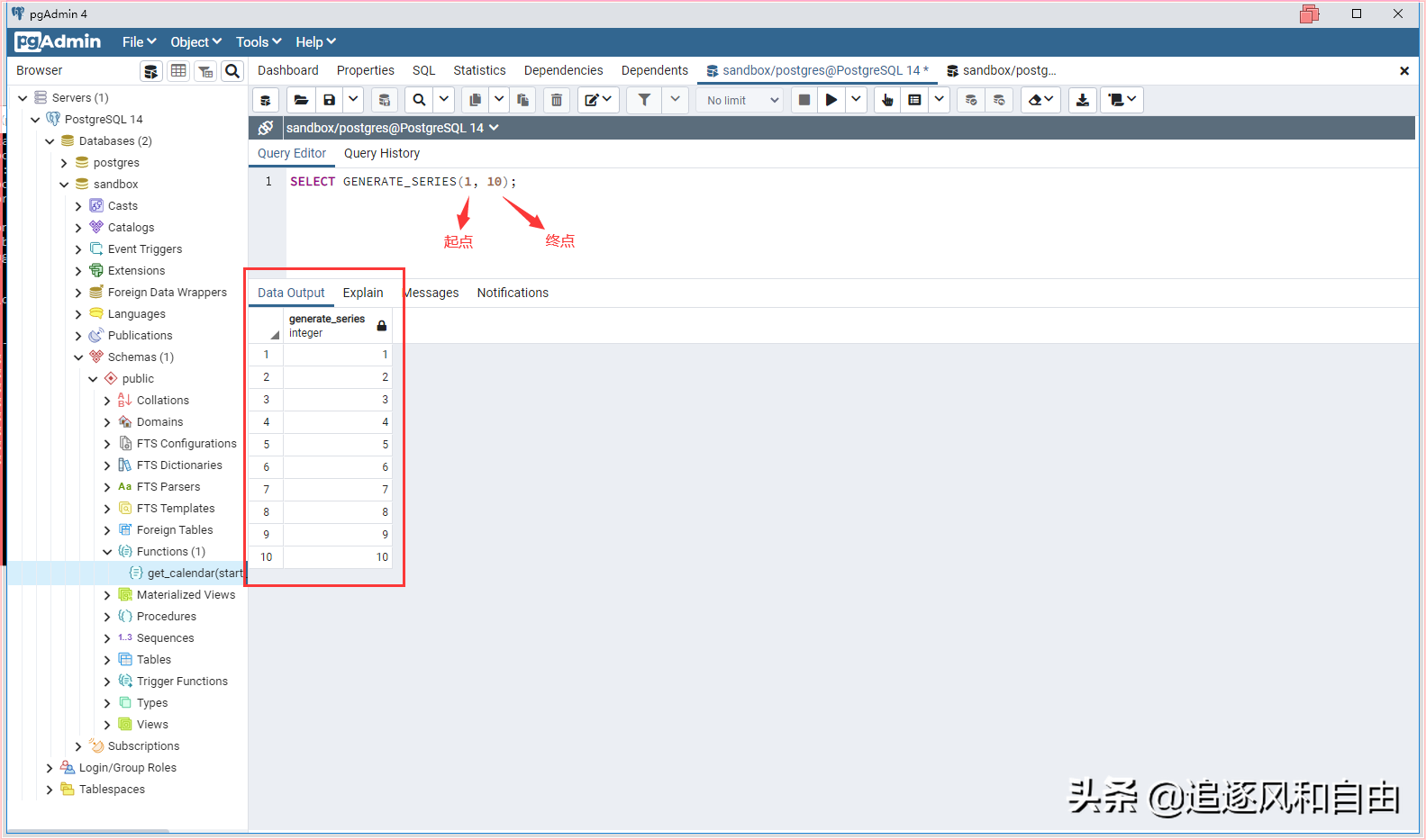用PostgreSQL生成日历表（Calendar Table）