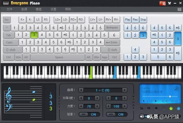 7个完全免费的良心软件，真惊艳