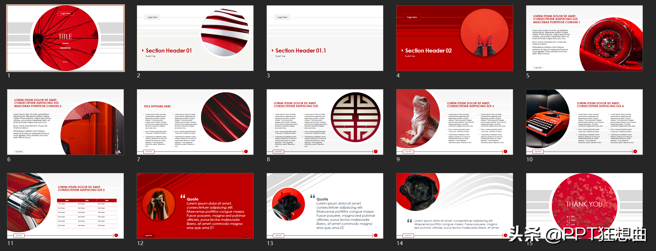 做PPT无从下手？72份微软官方出品的PPT模板，免费还巨惊艳