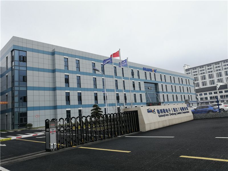 湖南益阳首富：学霸创业，打造高科技领先企业，身家350亿