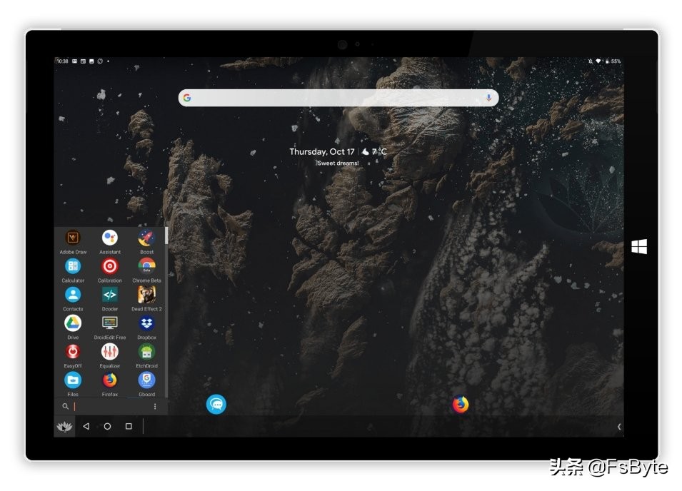 Linux上的5种最佳Android模拟器