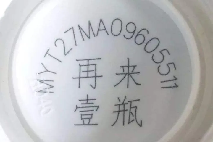 覆盖150万小店，100+头部品牌，月营销流水过亿，他如何做到的？