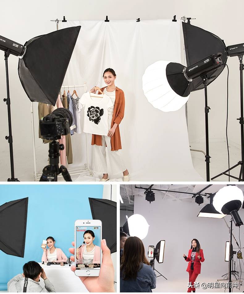 直播需要准备些什么设备呢？