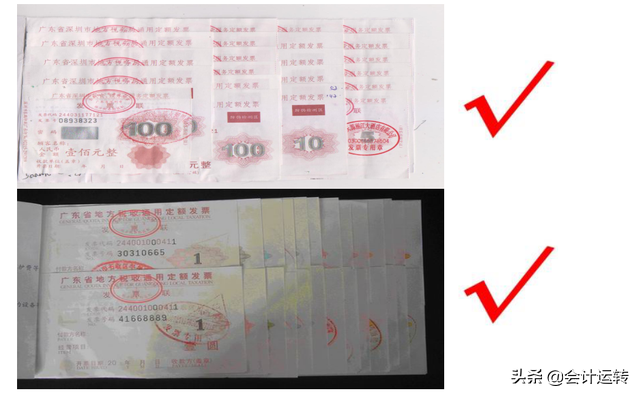绝了！看了华为会计装订的凭证，你还敢说自己会做手工账吗？