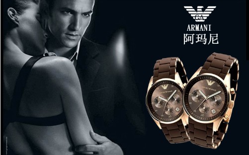 阿玛尼手表为什么那么便宜 一般在1000-3000左右