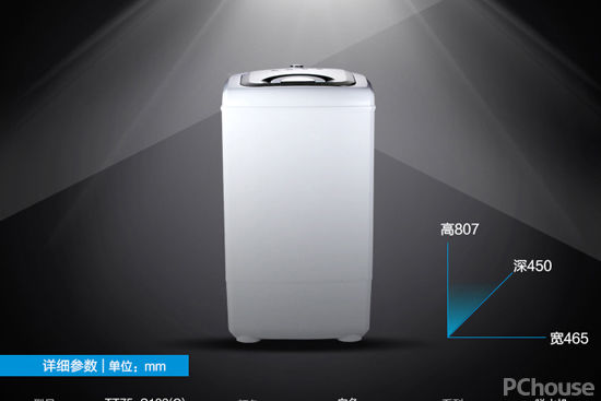 海尔Haier洗衣机选购方式 海尔Haier洗衣机最新报价