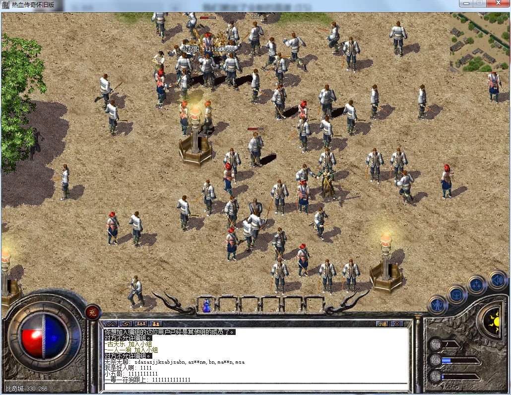 历史二十年传奇ip为何还是如此火爆？