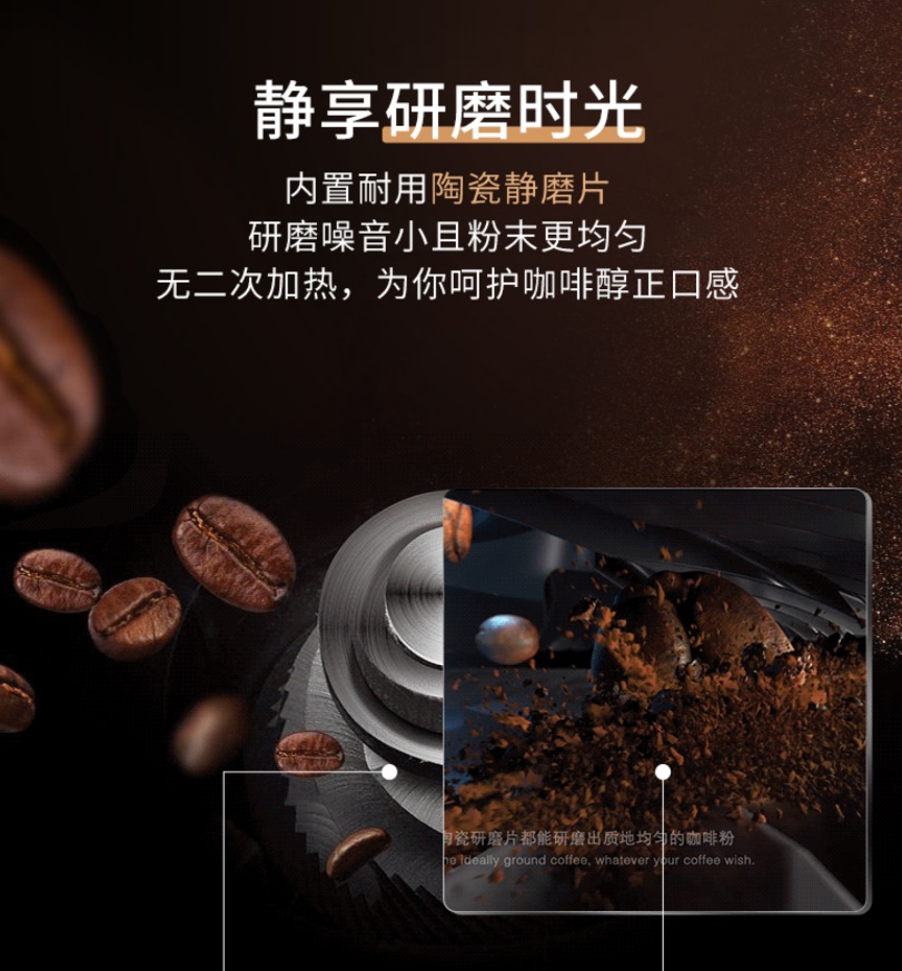 你值得一个全自动咖啡机——西门子EQ.300