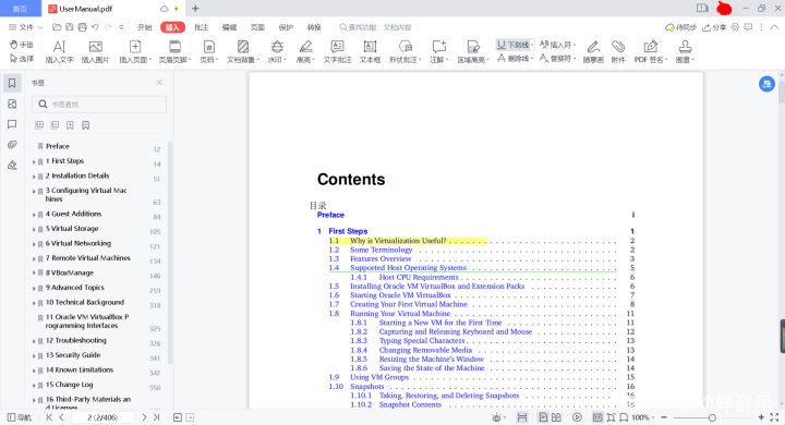 最美、最快、最老牌权威的PDF阅读器，你都知道是哪些吗？