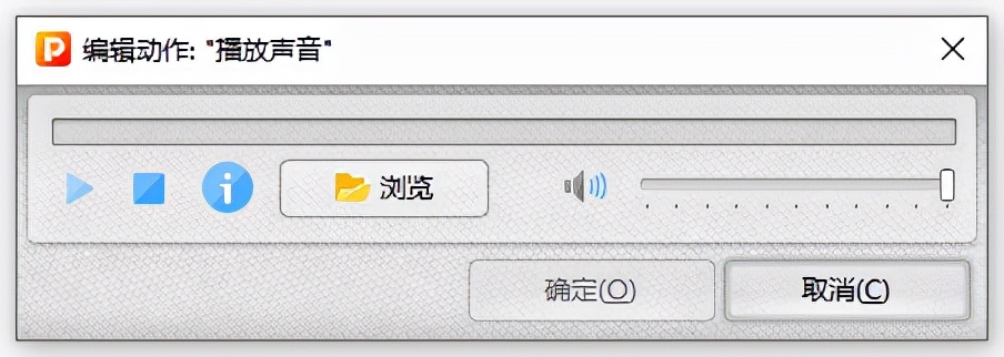 「PDF编辑技巧」常见的PDF编辑方法