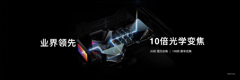 华为Mate 40系列发布：4999元起