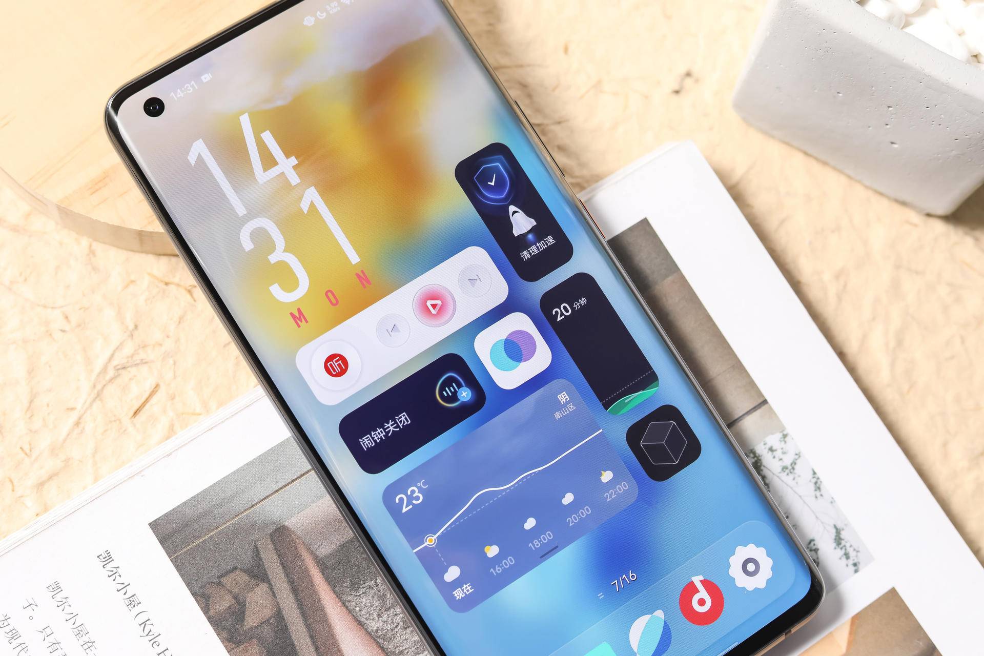 最值得期待的安卓定制系统，OriginOS交互体验分享