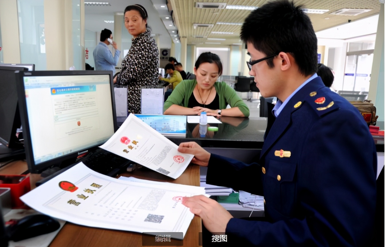 义乌公司注册名字查询需要了解的事