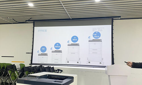 富士施乐特殊色新品DocuPrint CP318 st体验