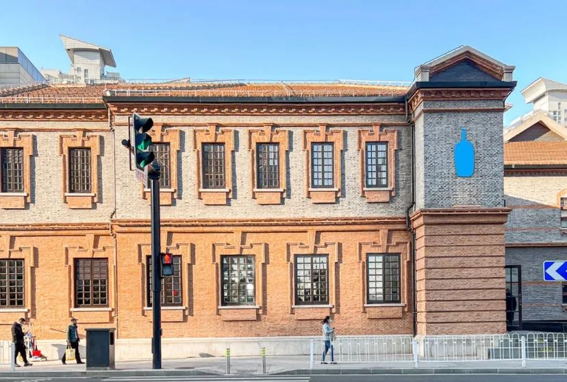 一杯咖啡46元，蓝瓶咖啡“内地首店”排疯了