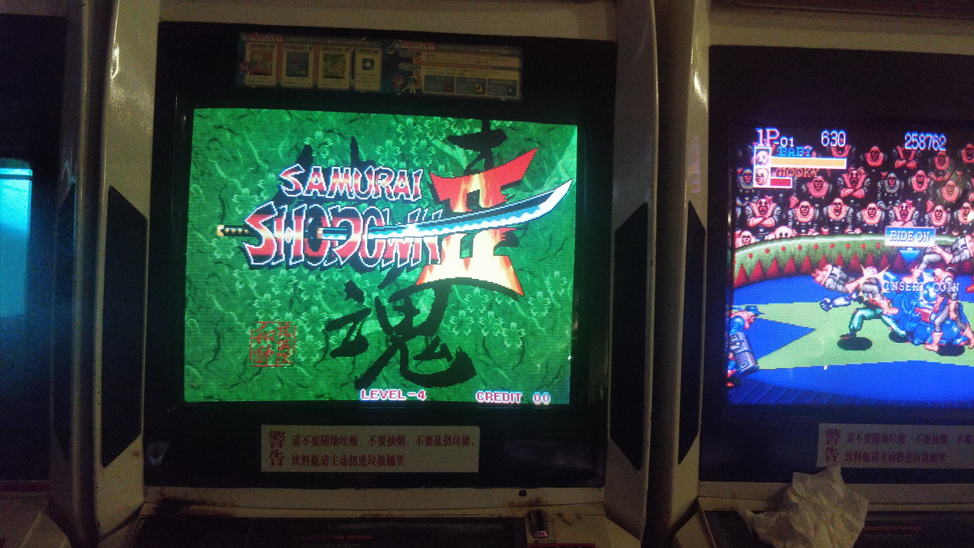 一直比较好奇，街机游戏原版和模拟器有没有区别？