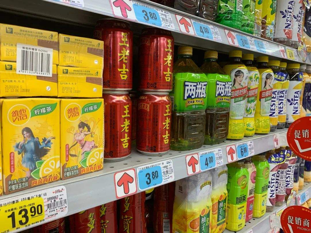 3天销量突破10万单，王老吉新品定价超原版3倍，收入曾1年跌26亿