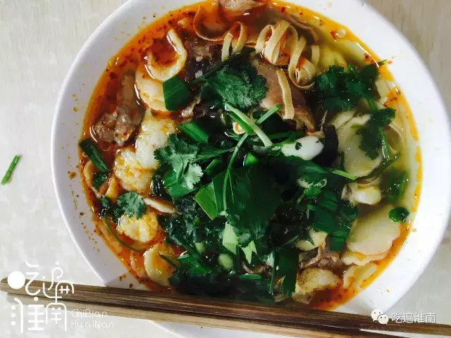 有史以来最全的淮南牛肉汤评测攻略！