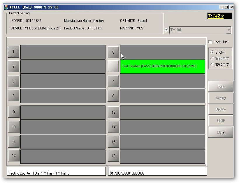 WinPE基础教程—什么是量产，如何量产U盘