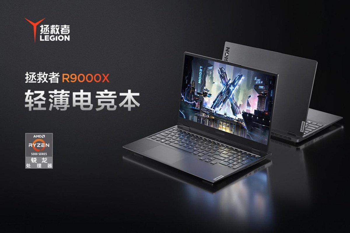 买早了后悔吗？联想拯救者2021游戏本全系跳水，最新价格全在这
