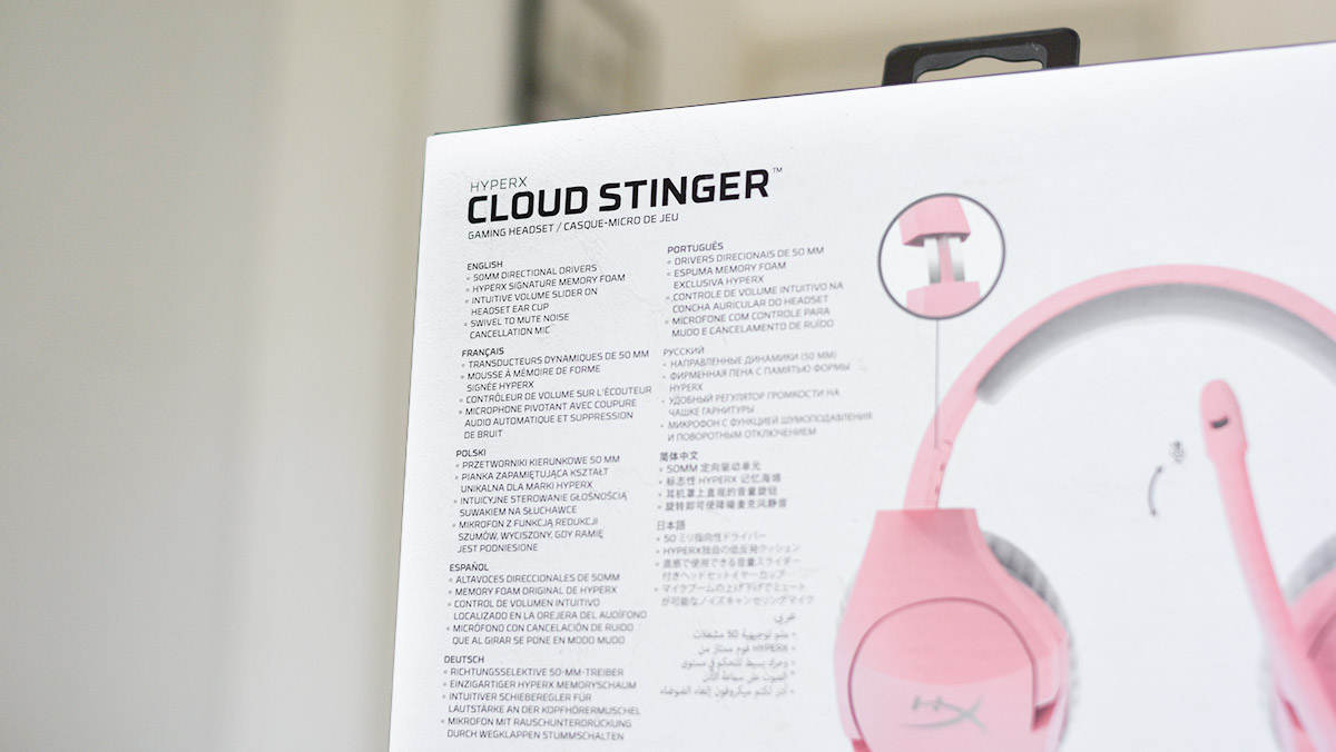 金士顿毒刺幸运粉电竞耳机：亮丽颜值 强劲实力