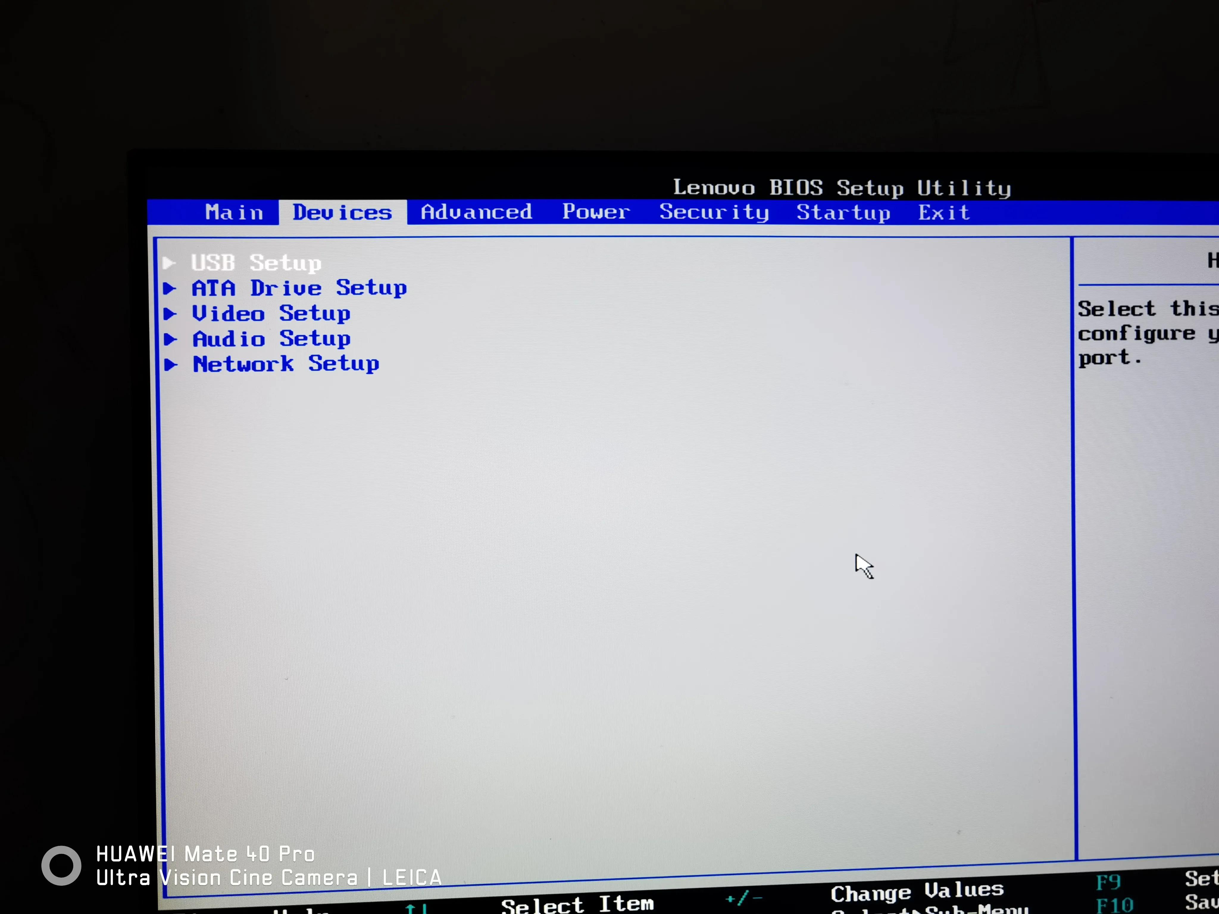 联想台式机用u盘安装系统