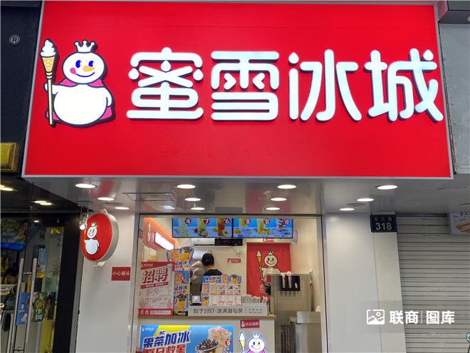 新茶饮第一股敲定，但新式茶饮的内卷怎么破？