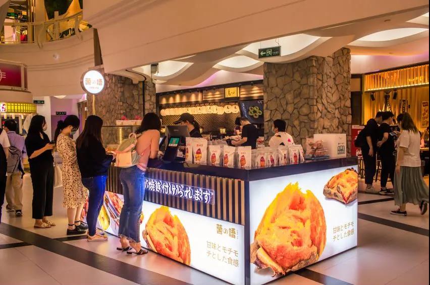 薯语创始人黄亮：“抢滩”新零售 打造烤薯小吃大品牌