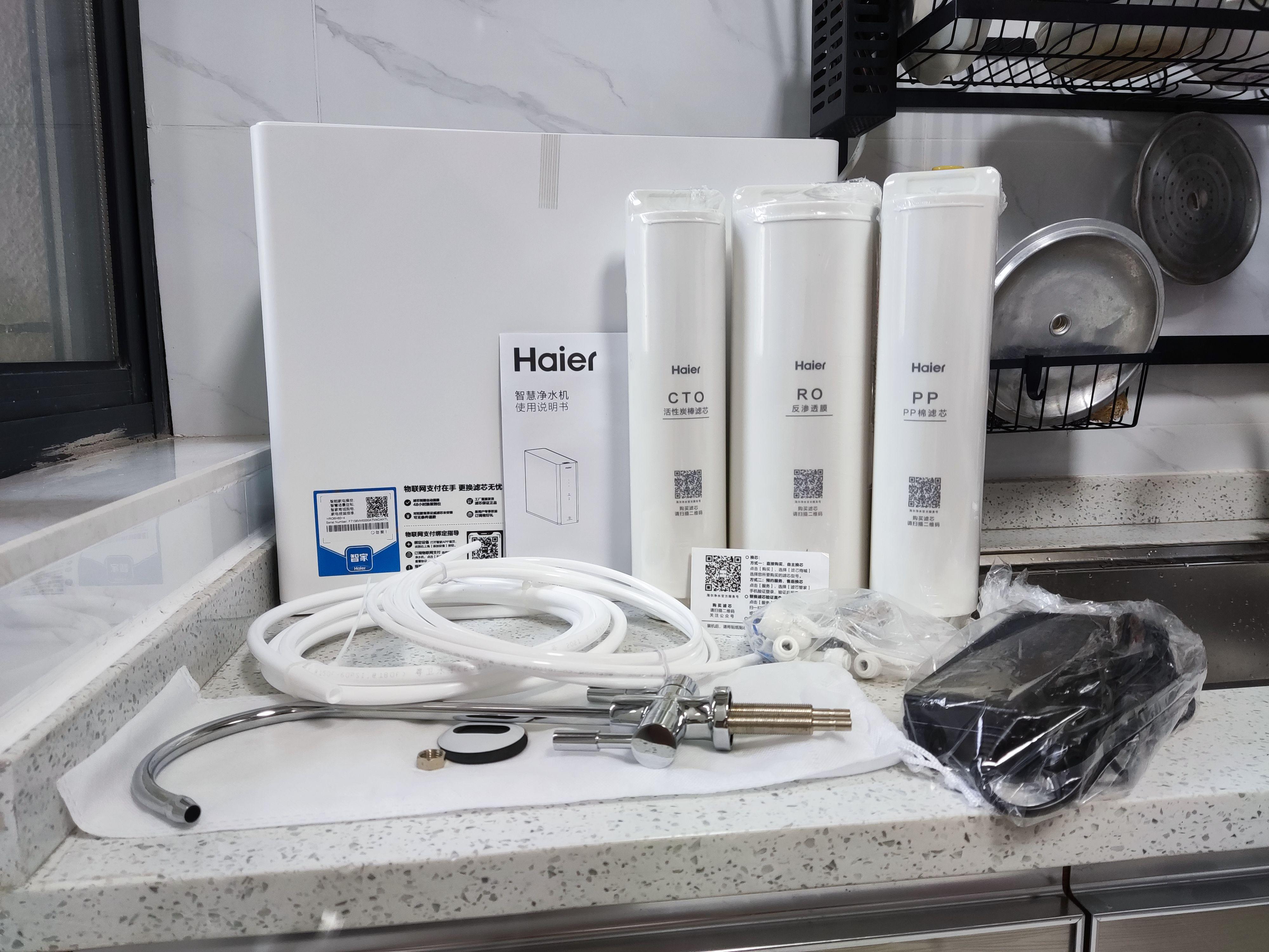 便捷放心，健康喝好水——海尔山泉600净水器HRO6H60-4体验