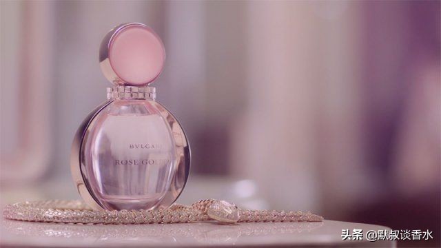 宝格丽 玫瑰黄金女神（金漾玫瑰） 大众接受度蛮高的温柔玫瑰香水