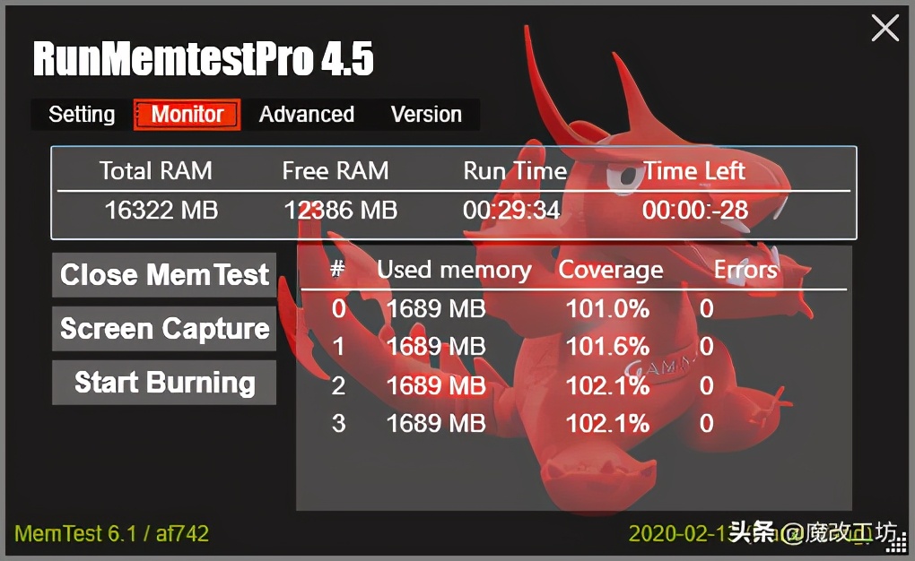 网购的电脑内存条先别着急确认收货！一个U盘检测好坏高枕无忧