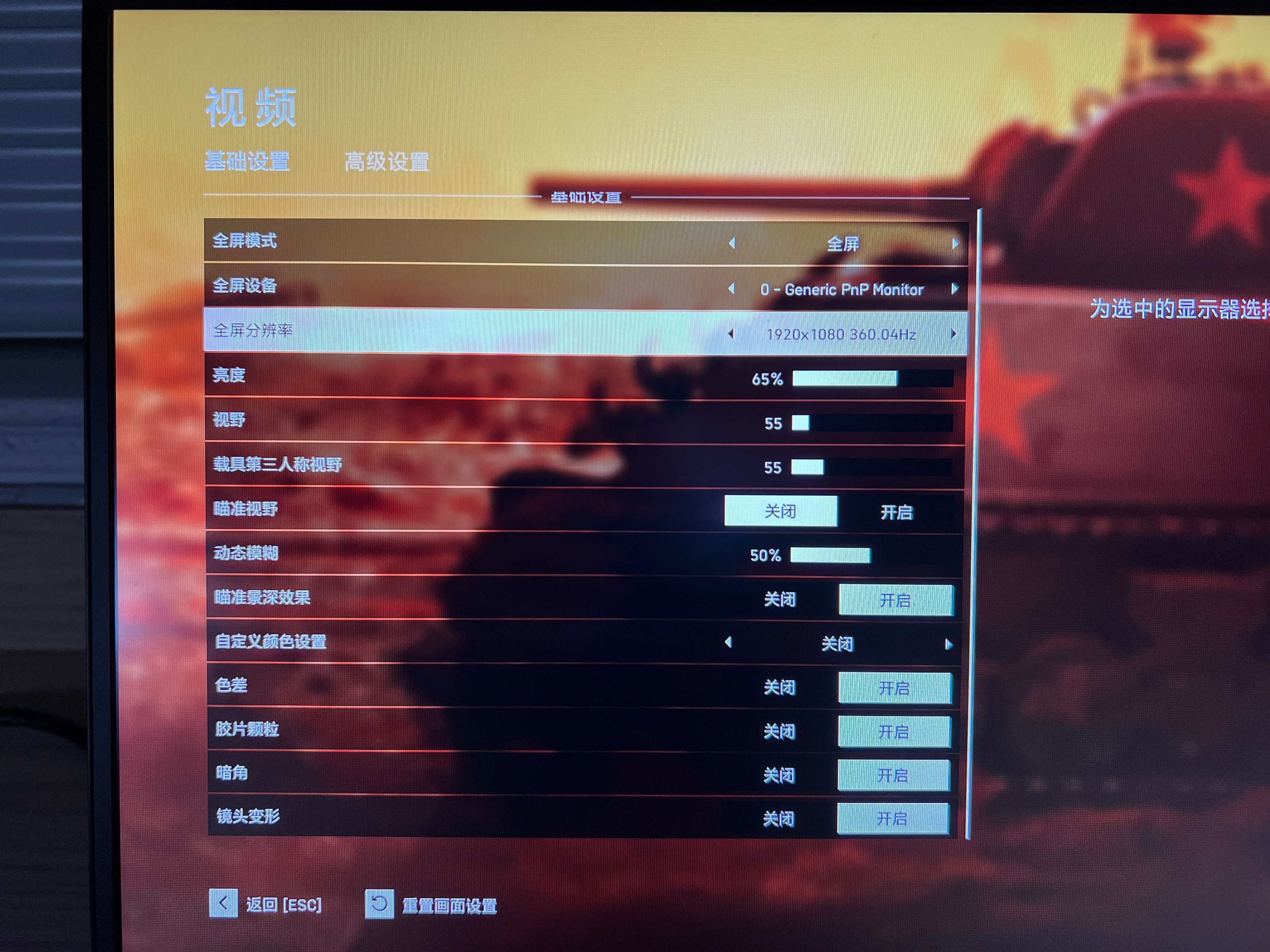 游戏本的天花板，外星人 Alienware m15 R6到底怎么选？