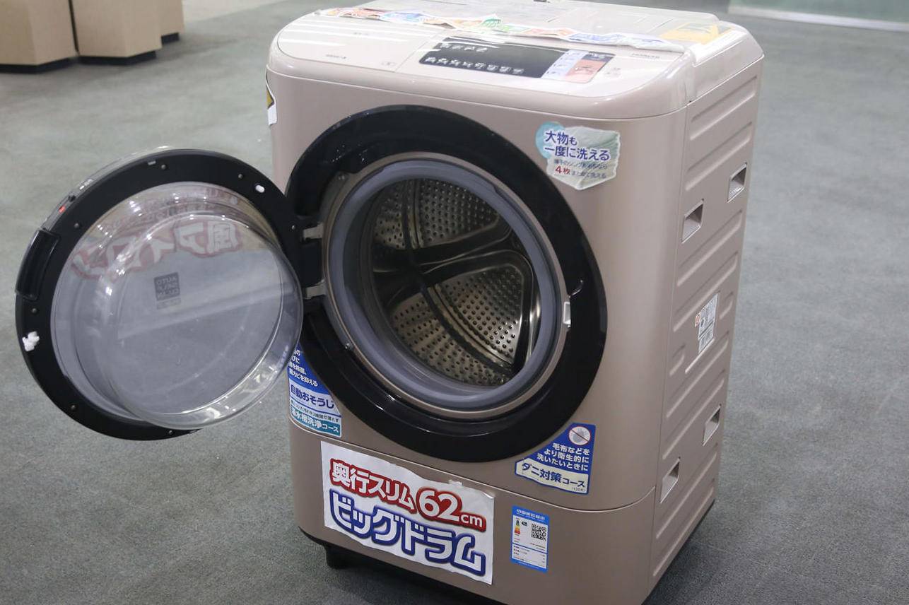 洗完就能穿？体验洗烘一体机日立BD-NX100GHC洗衣机