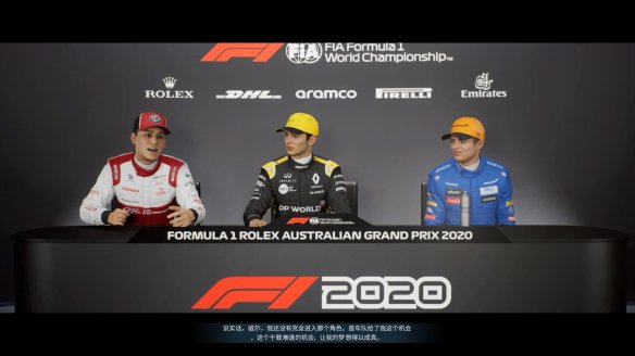 《F1 2021》评测：最真实的F1驾驶体验
