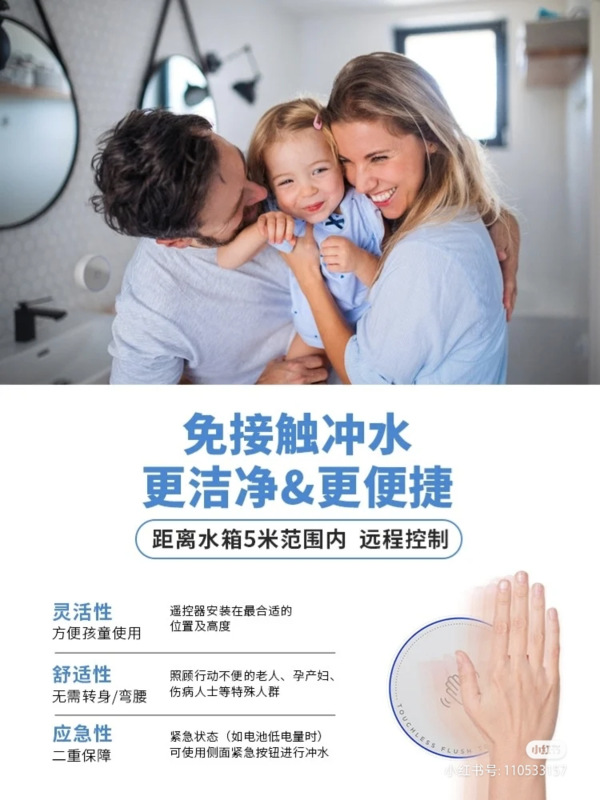 美标马桶怎么样！好用无须多言