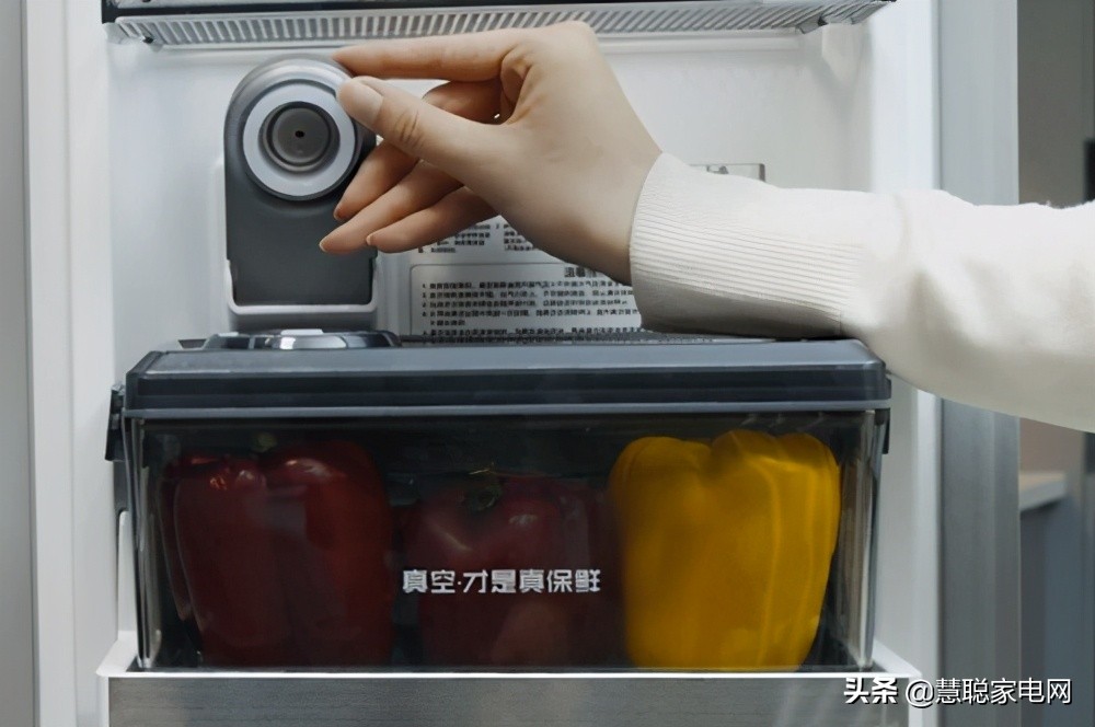 海信发布了两款真空冰箱新品，价格让你意想不到